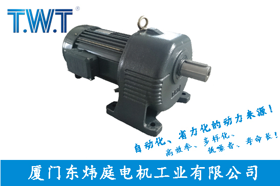 立体停车场电机